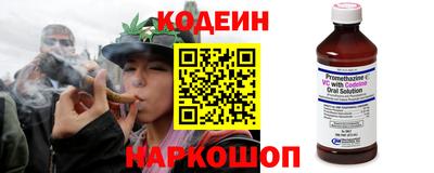 прущие крисы Янаул