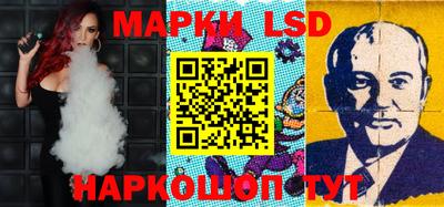 мдма Ярцево