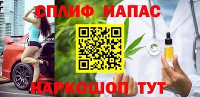 мдма Ярцево