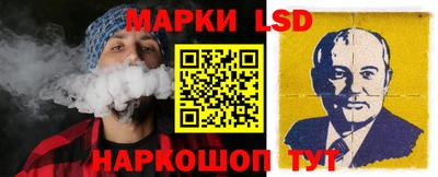 прущие крисы Янаул