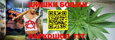 прущие крисы Янаул