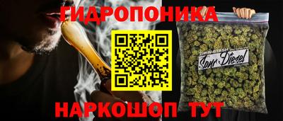 прущие крисы Янаул