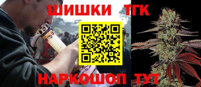 мдма Ярцево