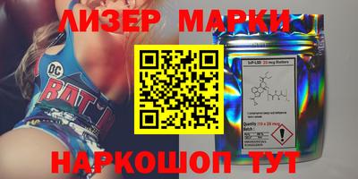 метамфетамин Ярославль