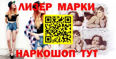 метамфетамин Ярославль