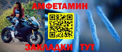 мдма Ярцево